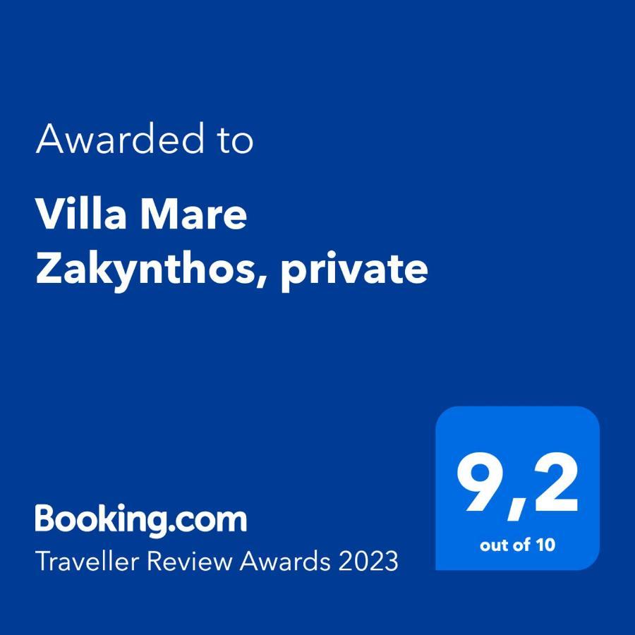 לגאנאס Villa Mare Zakynthos, Private מראה חיצוני תמונה